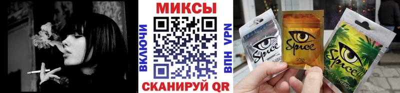Бутират Butirat  МЕГА ссылки  Чернушка  купить закладку 