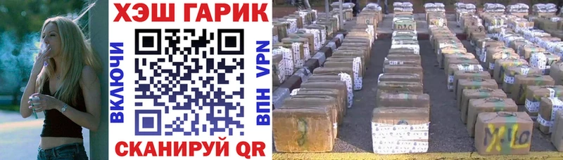 ГАШИШ ice o lator  OMG зеркало  Чернушка 