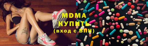 apvp Козловка