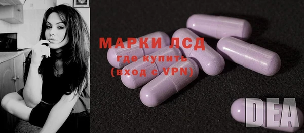 mdpv Алексин