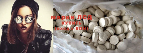 mdpv Алексин