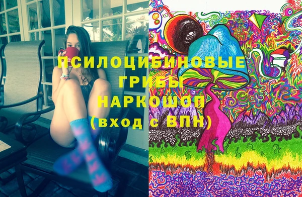 герыч Алексеевка