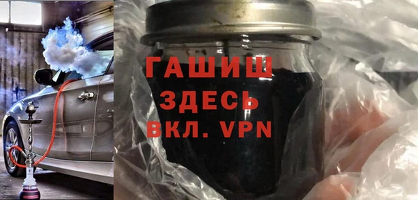 герыч Алексеевка