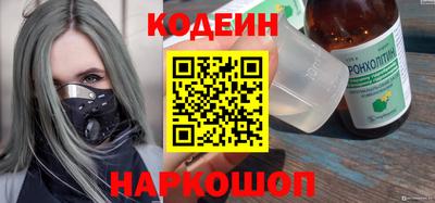 a pvp Наро-Фоминск