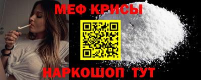 a pvp Наро-Фоминск