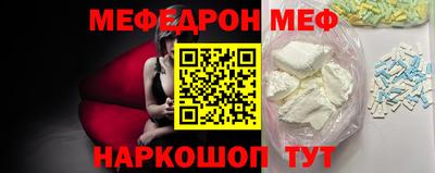марихуана Нарткала