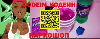 a pvp Наро-Фоминск
