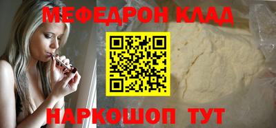 a pvp Наро-Фоминск