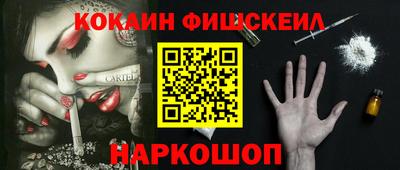 a pvp Наро-Фоминск