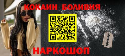 гашишное масло Нальчик