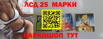 a pvp Наро-Фоминск