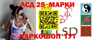 гашишное масло Нальчик
