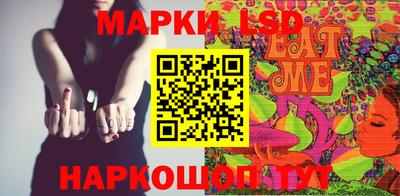 марихуана Нарткала
