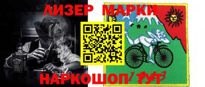 гашишное масло Нальчик