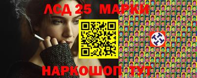 a pvp Наро-Фоминск
