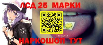 гашишное масло Нальчик
