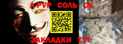 ешки Среднеуральск