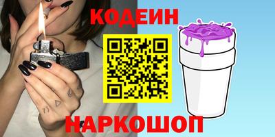 марихуана Нарткала