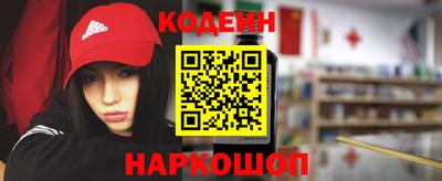 a pvp Наро-Фоминск