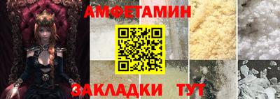 a pvp Наро-Фоминск
