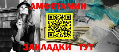 марихуана Нарткала