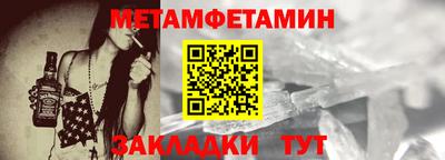 a pvp Наро-Фоминск
