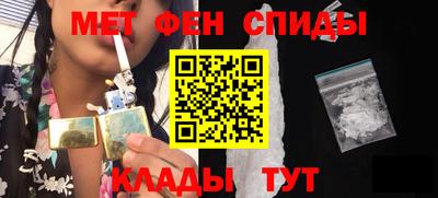 гашишное масло Нальчик