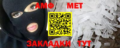 a pvp Наро-Фоминск