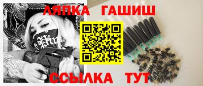 a pvp Наро-Фоминск