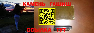a pvp Наро-Фоминск