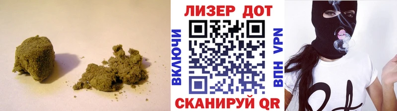 ЛСД экстази кислота  купить наркотик  Чернушка 
