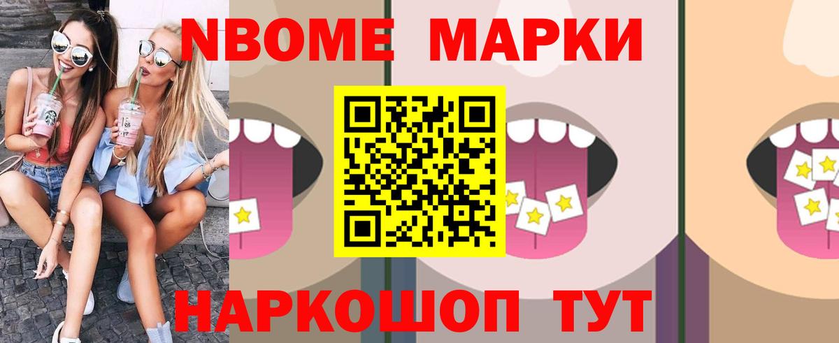 ЛСД экстази ecstasy  Вход с VPN  Чернушка  ЛСД экстази кислота 