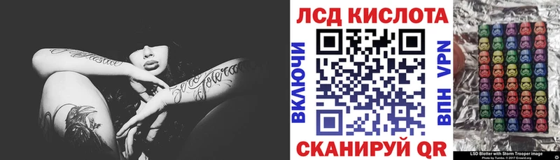 Марки N-bome 1,5мг  Чернушка 