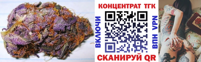 сколько стоит  Чернушка  Дистиллят ТГК THC oil 
