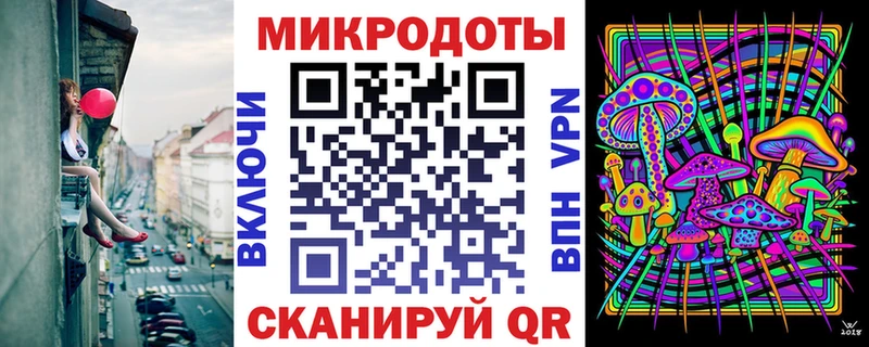 Псилоцибиновые грибы ЛСД  цены наркотик  Чернушка 