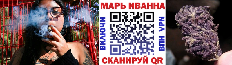 Марихуана SATIVA & INDICA Чернушка
