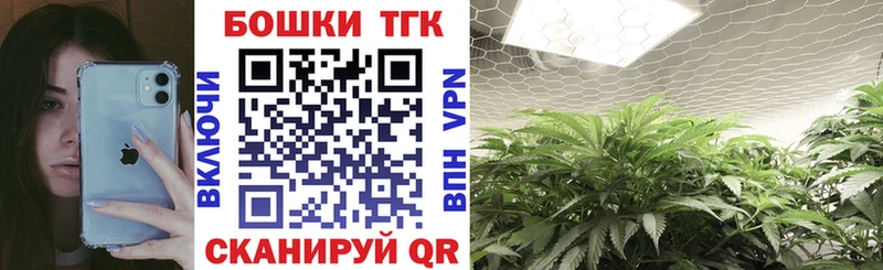 МАРИХУАНА сатива Чернушка